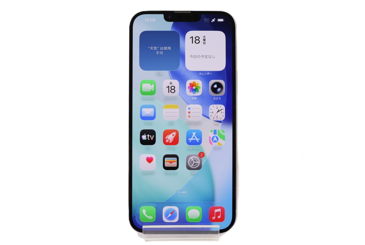 [USED]u061907&nbsp;iPhone14&nbsp;Plus&nbsp;SIMフリー&nbsp;128GB&nbsp;[ラベンダー]