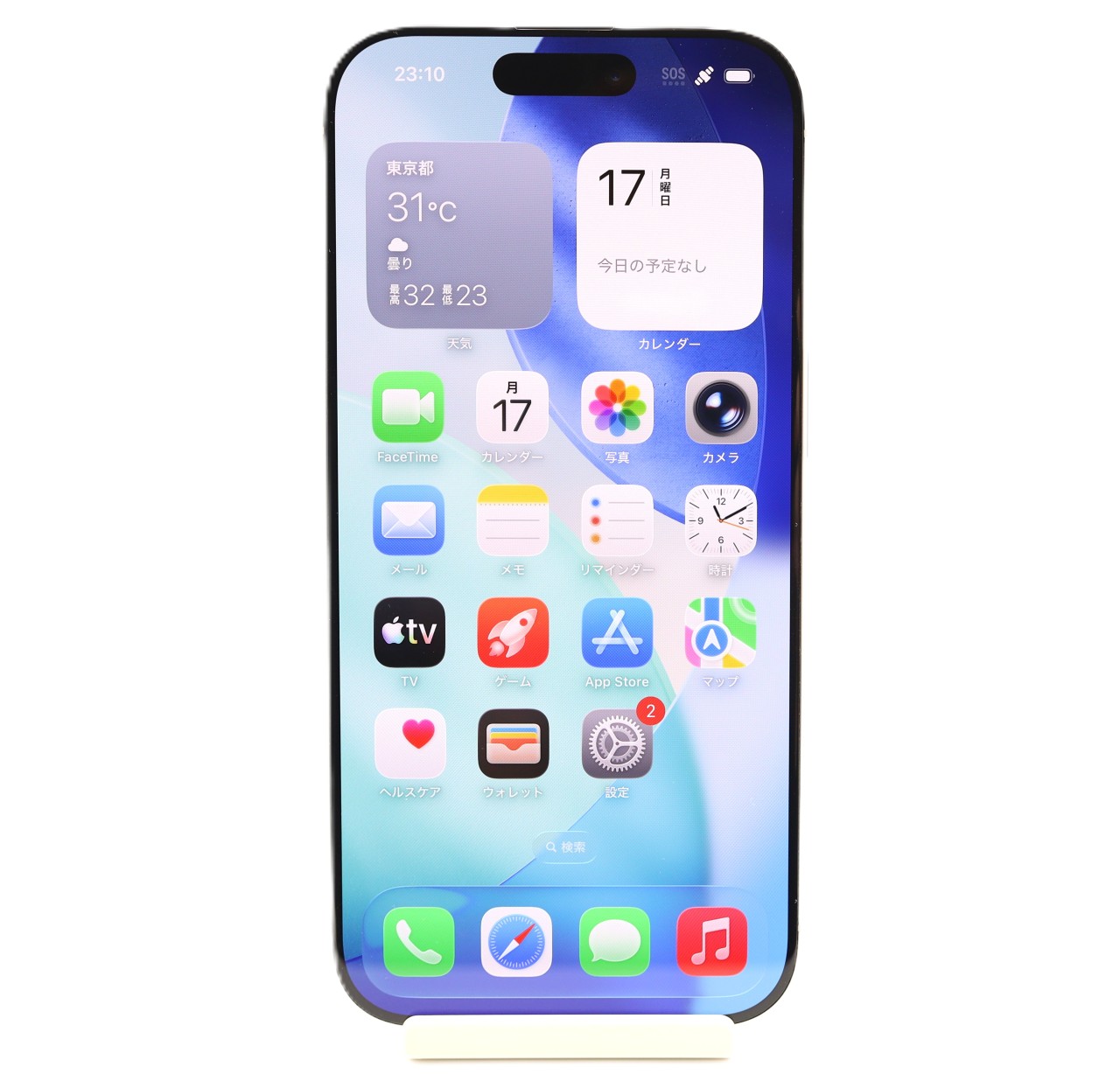 [USED]u061910&nbsp;iPhone16&nbsp;Pro&nbsp;256GB&nbsp;SIMフリー&nbsp;[ホワイトチタニウム]