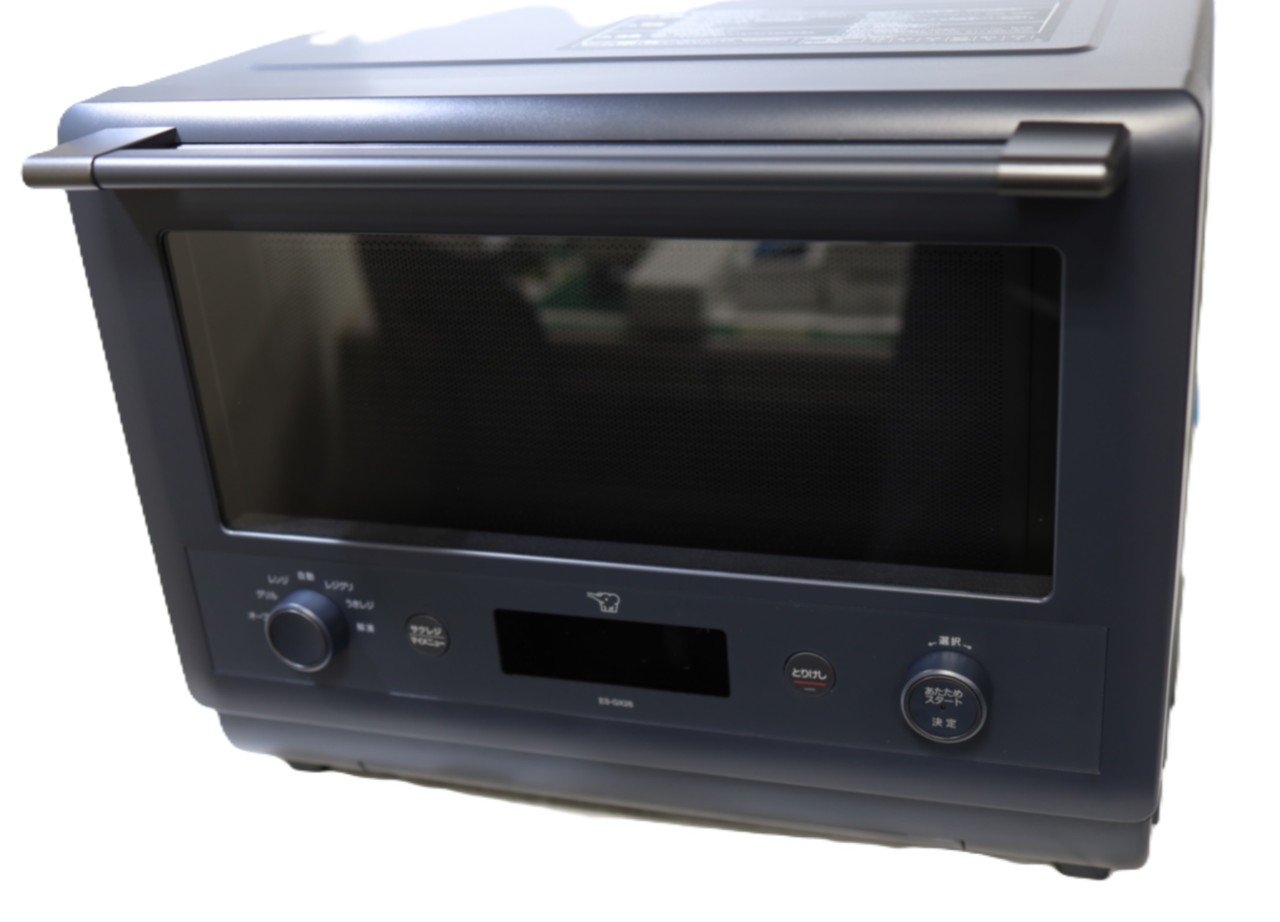 [USED]u061923&nbsp;ES-GX26-BM