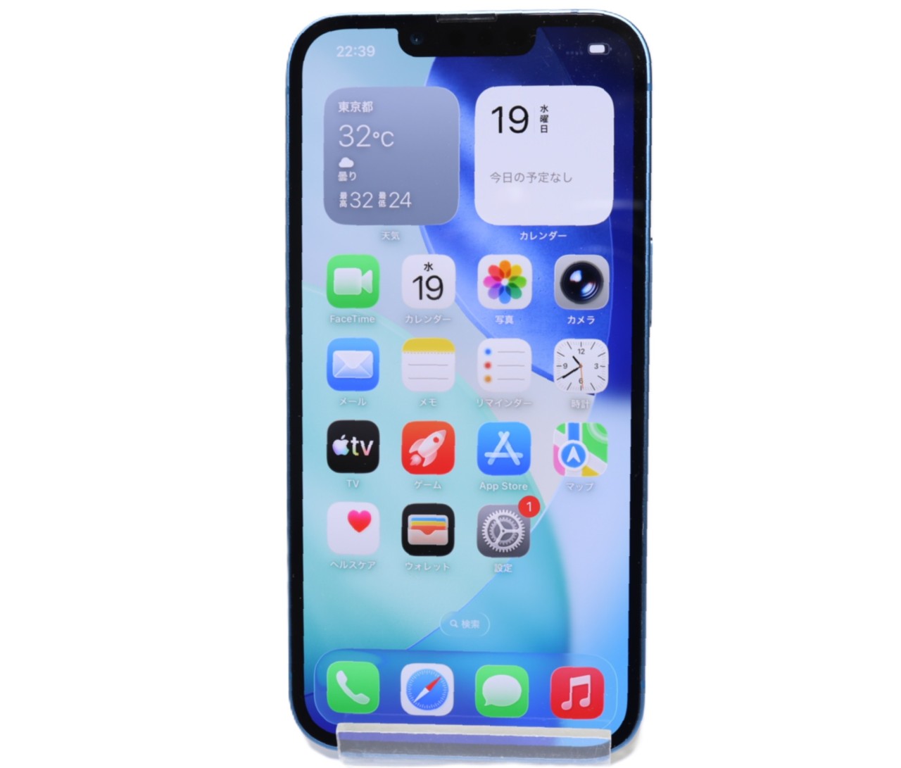 [USED]u061941&nbsp;iPhone13&nbsp;256GB&nbsp;SIMフリー&nbsp;[ブルー]　修理品