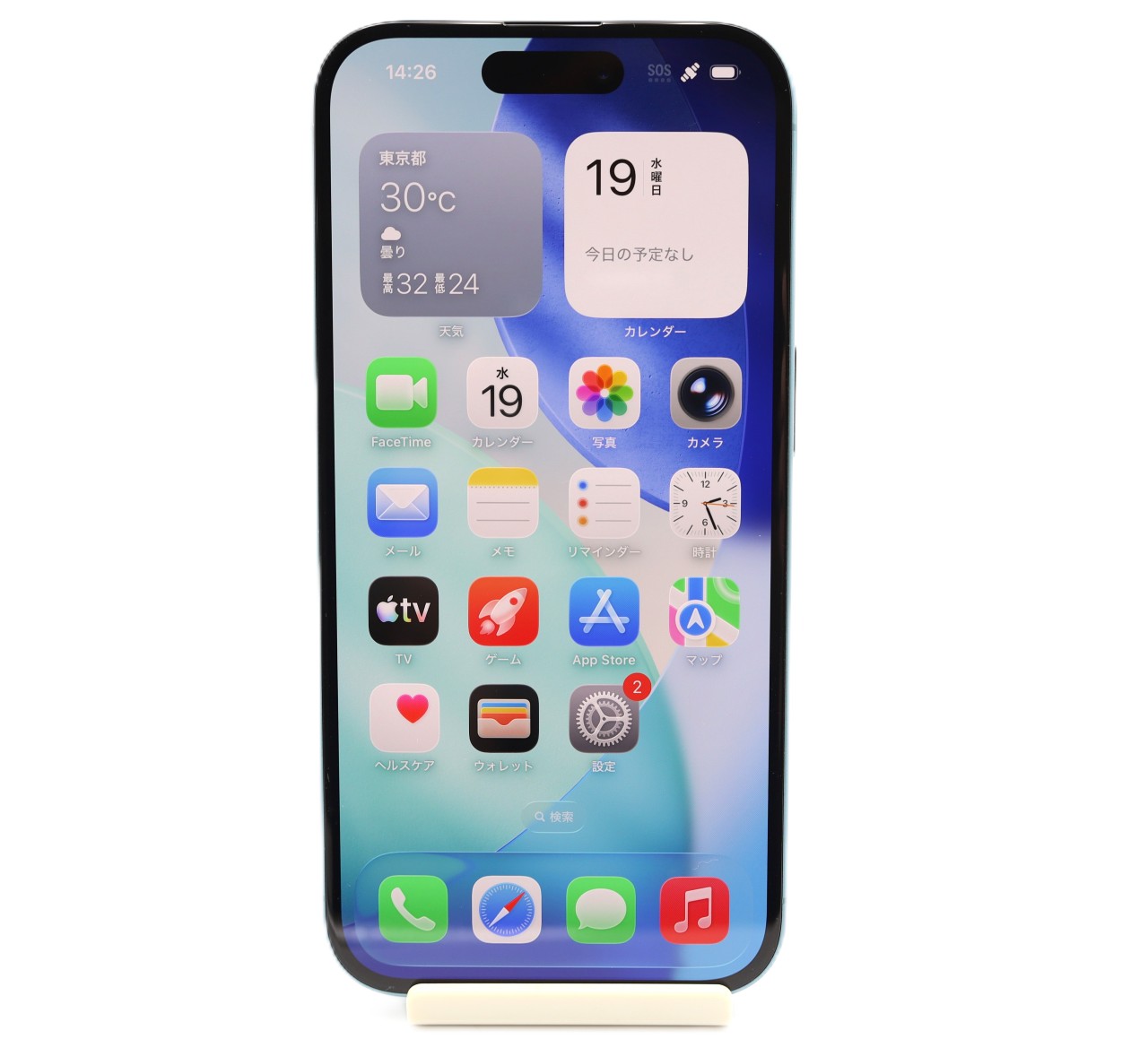 [USED]u061946&nbsp;iPhone16&nbsp;256GB&nbsp;SIMフリー&nbsp;[ティール]