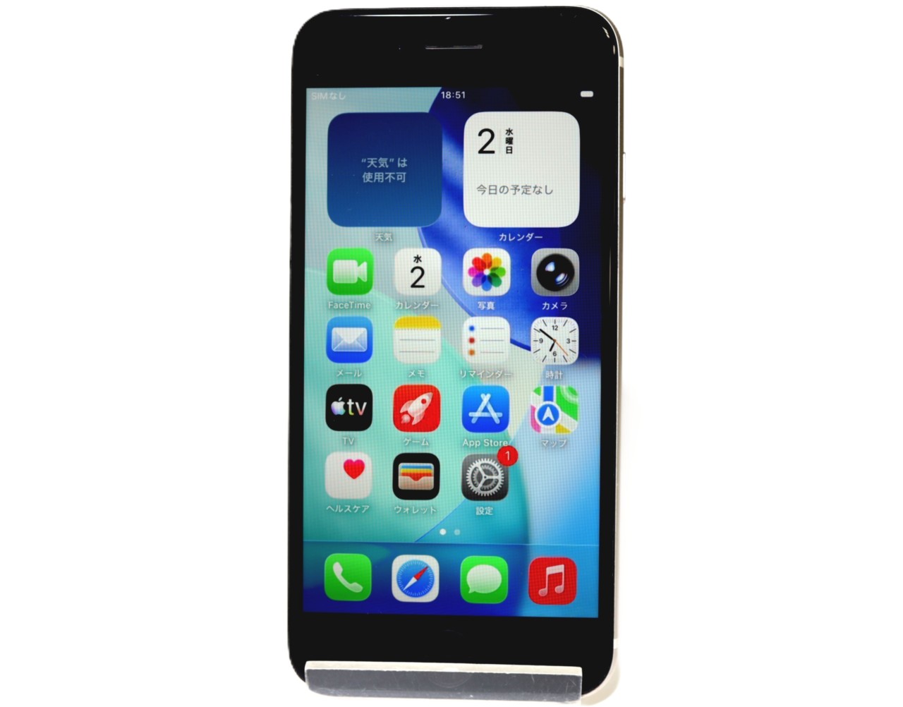 [USED]u061955&nbsp;iPhoneSE&nbsp;(第3世代)&nbsp;64GB&nbsp;SIMフリー&nbsp;[スターライト]