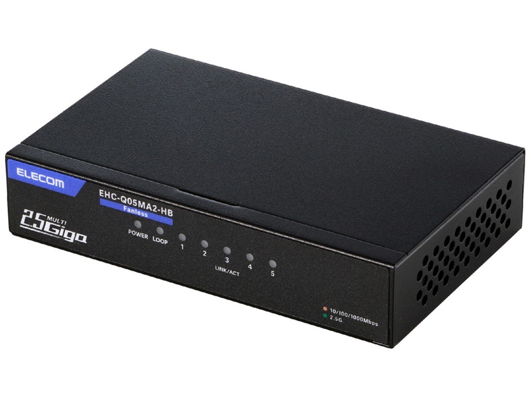 EHC-Q05MA2-HB