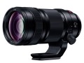 LUMIX S PRO 70-200mm F4 O.I.S. S-R70200