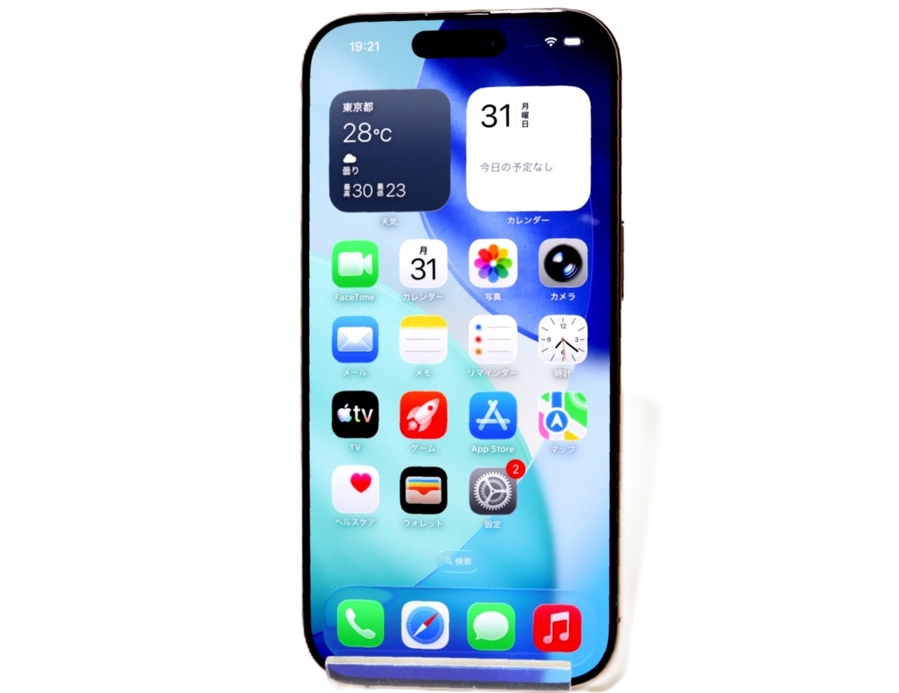 [USED]u062017&nbsp;iPhone16&nbsp;Pro&nbsp;128GB&nbsp;SIMフリー&nbsp;[デザートチタニウム]