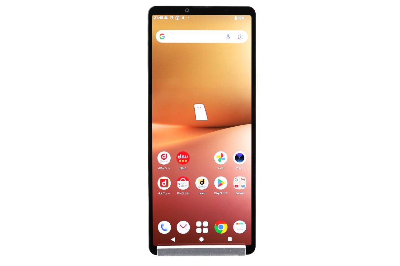 [USED]u062020&nbsp;Xperia&nbsp;10&nbsp;V&nbsp;docomo版(SO-52D)&nbsp;[ホワイト]