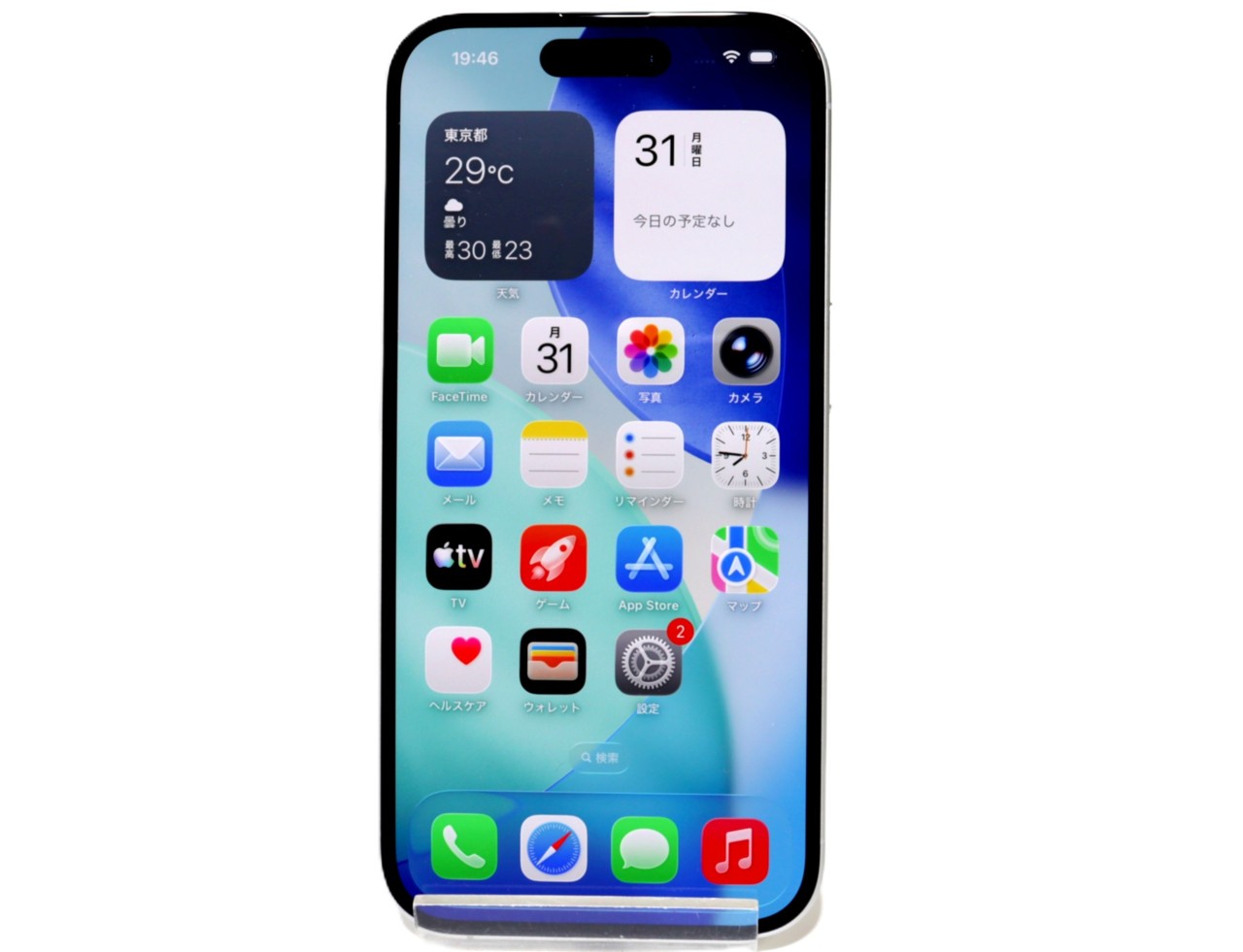 [USED]u062022&nbsp;iPhone16&nbsp;256GB&nbsp;SIMフリー&nbsp;[ホワイト]