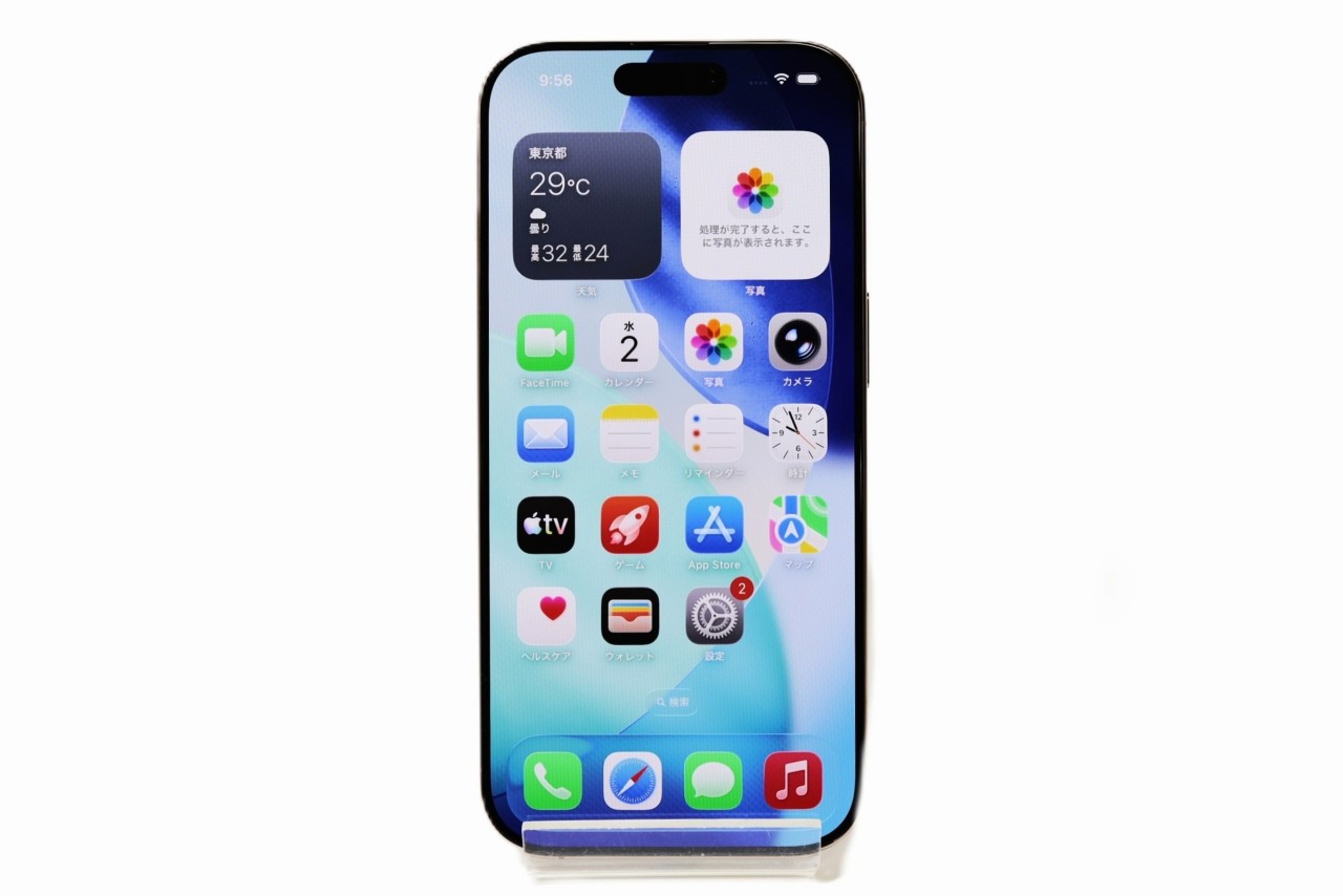 [USED]u062060&nbsp;iPhone16&nbsp;Pro&nbsp;256GB&nbsp;SIMフリー&nbsp;[デザートチタニウム]