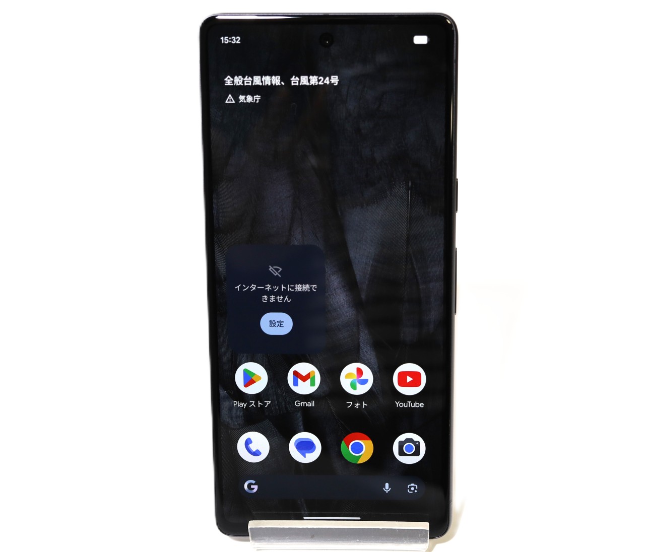 [USED]u062096&nbsp;Google&nbsp;Pixel&nbsp;7&nbsp;128GB&nbsp;[Obsidian]