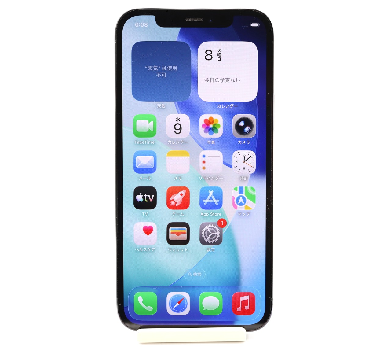 [USED]u062104&nbsp;iPhone12&nbsp;Pro&nbsp;256GB&nbsp;SIMフリー&nbsp;[パシフィックブルー]