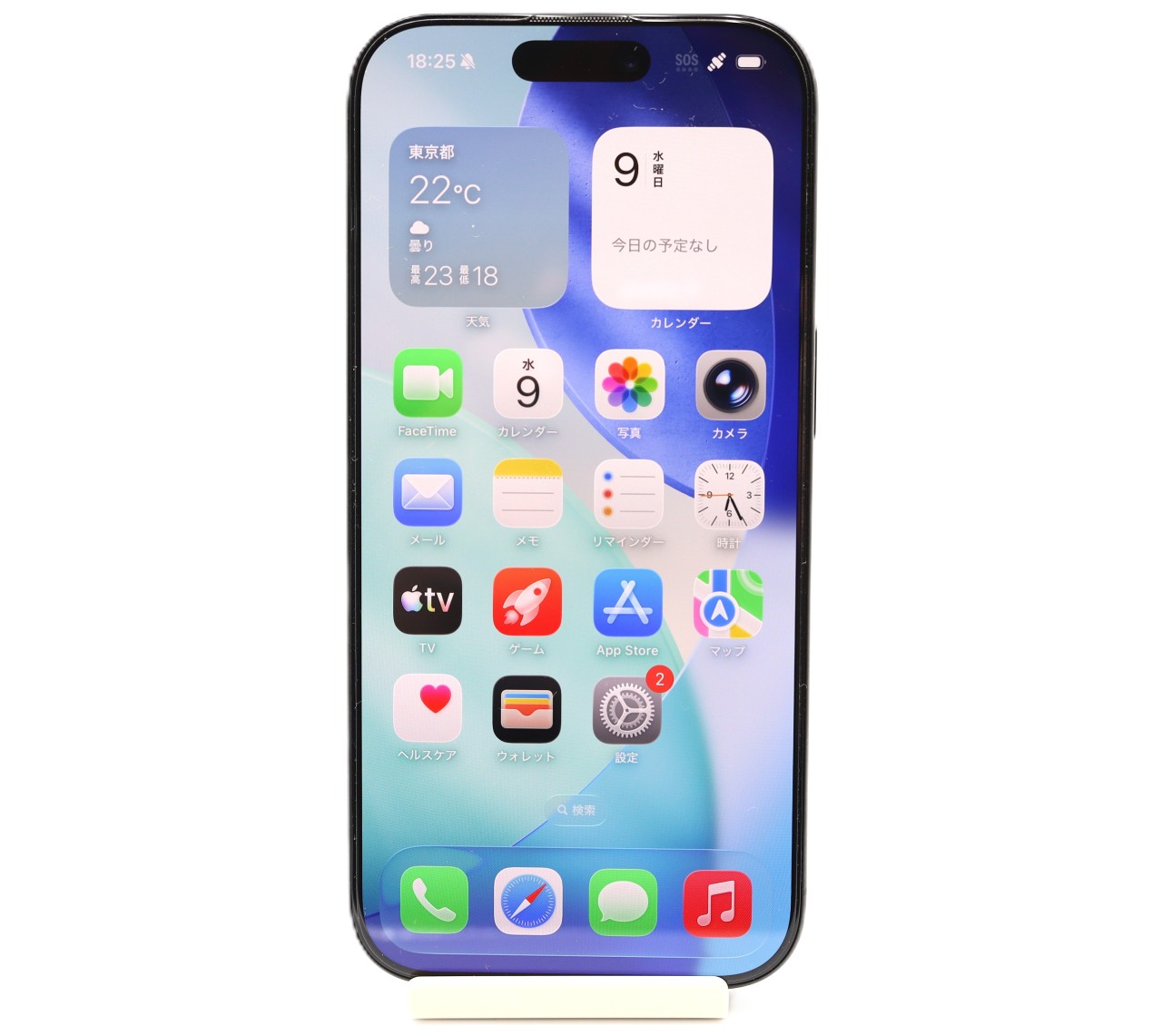 [USED]u062116&nbsp;iPhone16&nbsp;Pro&nbsp;128GB&nbsp;SIMフリー&nbsp;[ブラックチタニウム]