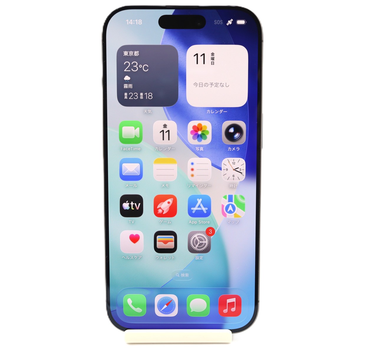 [USED]u062124&nbsp;iPhone17&nbsp;256GB&nbsp;SIMフリー&nbsp;[ブラック]