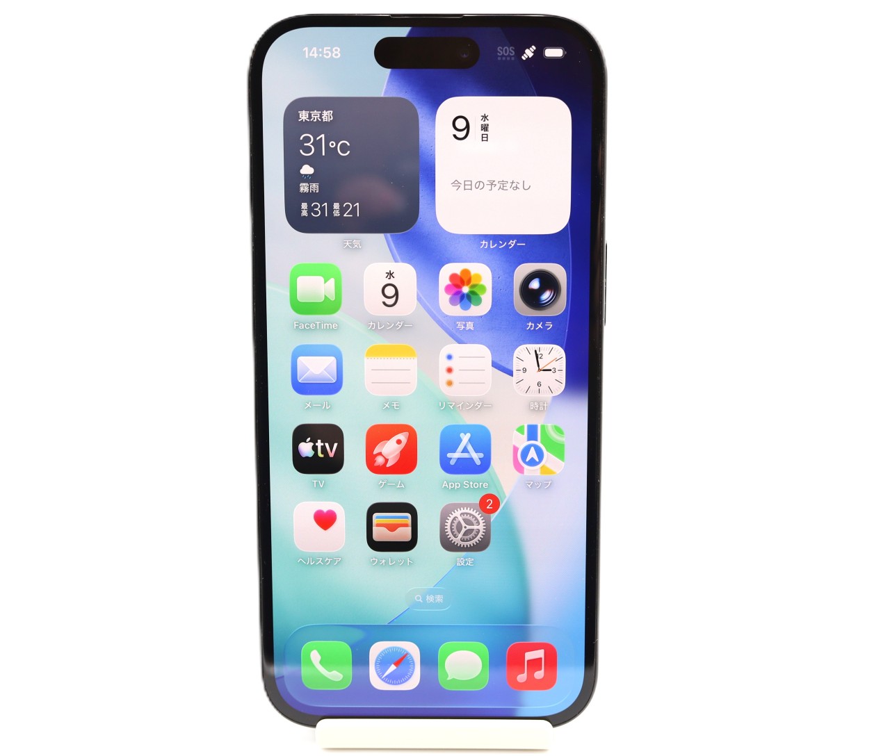 [USED]u062128&nbsp;iPhone15&nbsp;256GB&nbsp;SIMフリー&nbsp;[ブラック]