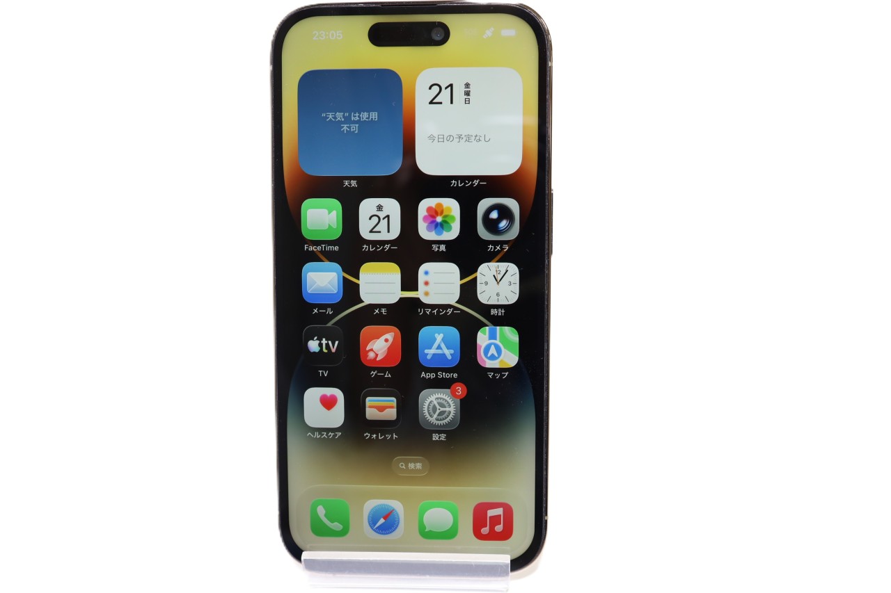 [USED]u062166&nbsp;&nbsp;iPhone14&nbsp;Pro&nbsp;256GB&nbsp;SIMフリー&nbsp;[ゴールド]&nbsp;修理品