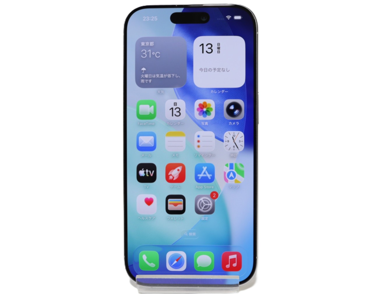[USED]u062177&nbsp;iPhone&nbsp;16&nbsp;Pro&nbsp;256GB&nbsp;[ホワイトチタニウム]