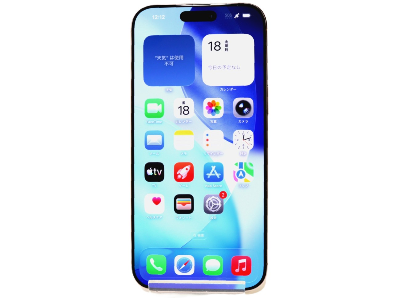 [USED]u062181&nbsp;iPhone16&nbsp;Pro&nbsp;Max&nbsp;1TB&nbsp;SIMフリー&nbsp;[デザートチタニウム]