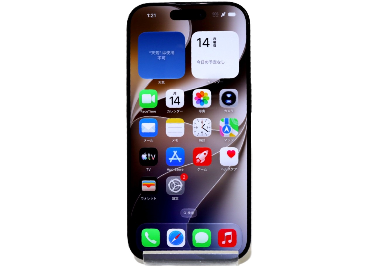 [USED]u062185&nbsp;iPhone16&nbsp;Pro&nbsp;256GB&nbsp;SIMフリー&nbsp;[ブラックチタニウム]