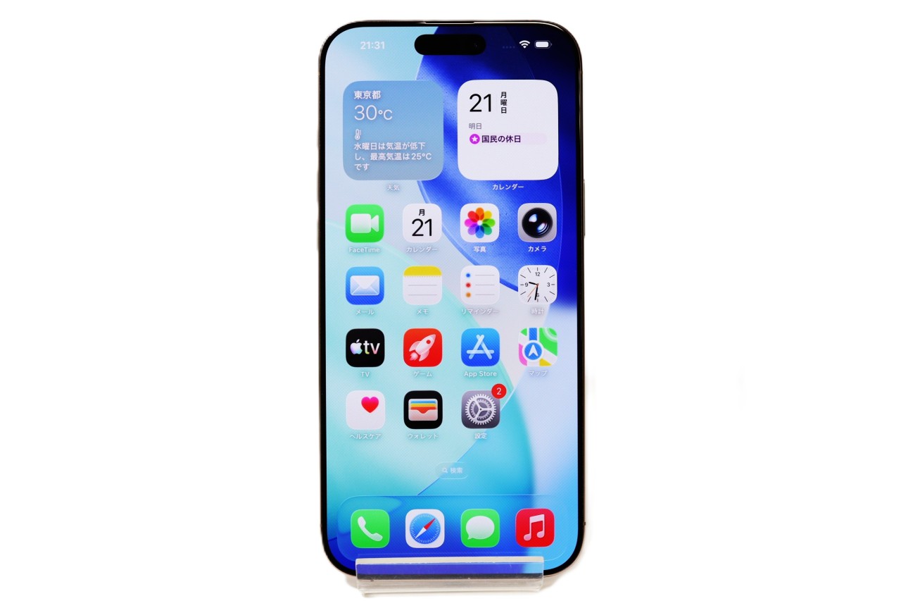 [USED]u062210&nbsp;iPhone16&nbsp;Pro&nbsp;Max&nbsp;256GB&nbsp;SIMフリー&nbsp;[デザートチタニウム]