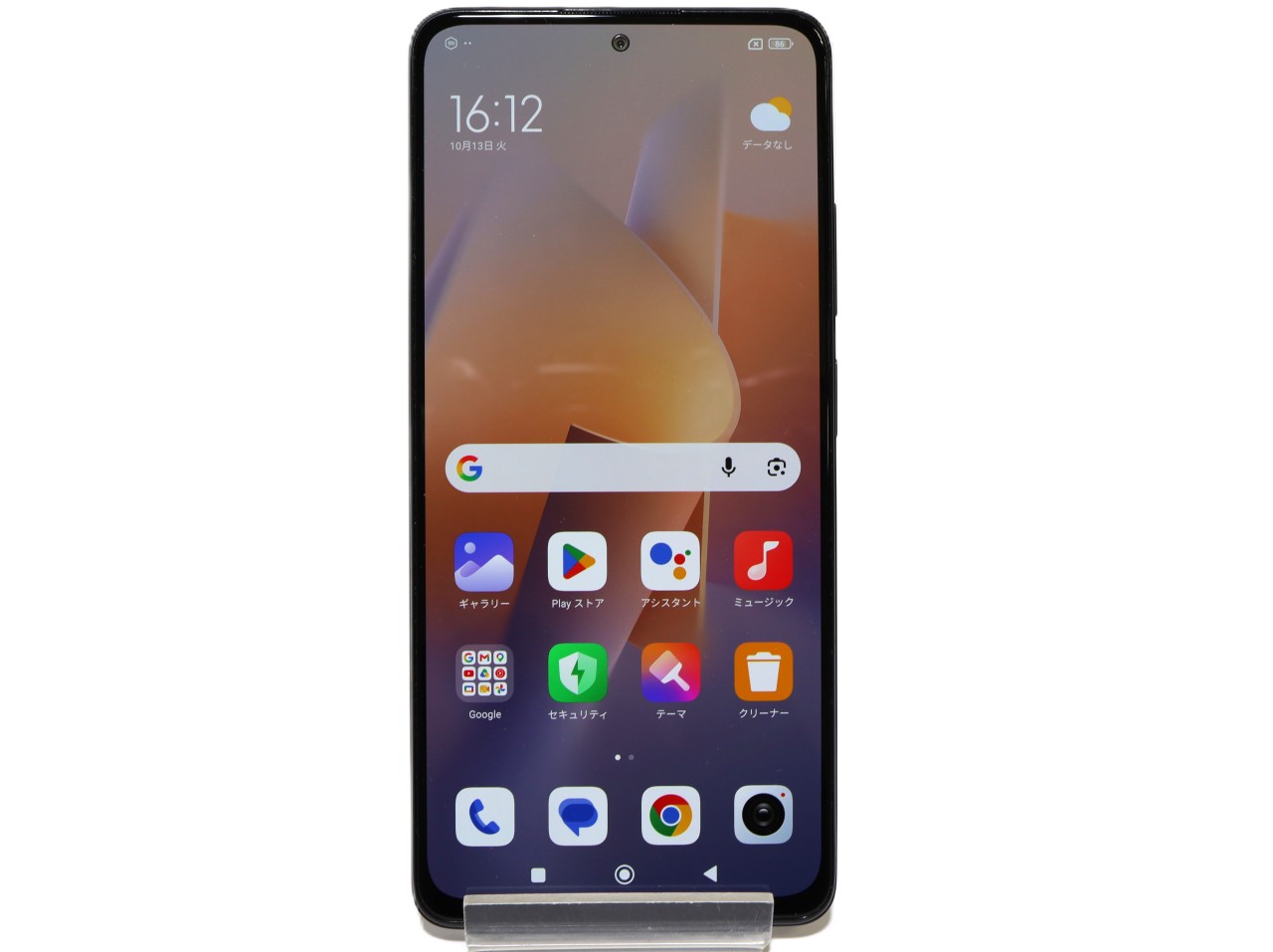 [USED]u062224&nbsp;Redmi&nbsp;Note&nbsp;11&nbsp;Pro&nbsp;5G&nbsp;[グラファイトブレー]