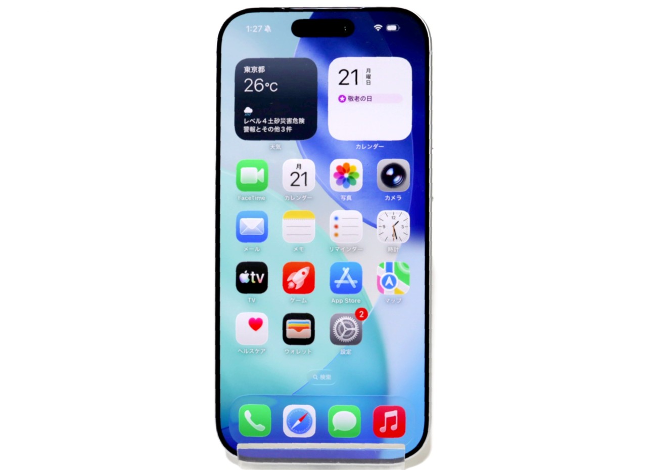 [USED]u062231&nbsp;iPhone17&nbsp;Pro&nbsp;256GB&nbsp;SIMフリー&nbsp;[シルバー]