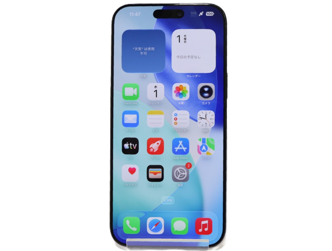 [USED]u062244&nbsp;iPhone16&nbsp;Pro&nbsp;Max&nbsp;512GB&nbsp;SIMフリー&nbsp;[ブラックチタニウム]