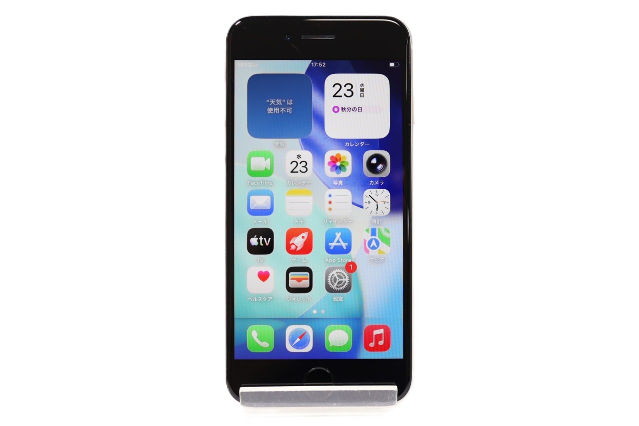 [USED]u062251&nbsp;iPhoneSE&nbsp;(第3世代)&nbsp;128GB&nbsp;SIMフリー&nbsp;[スターライト]