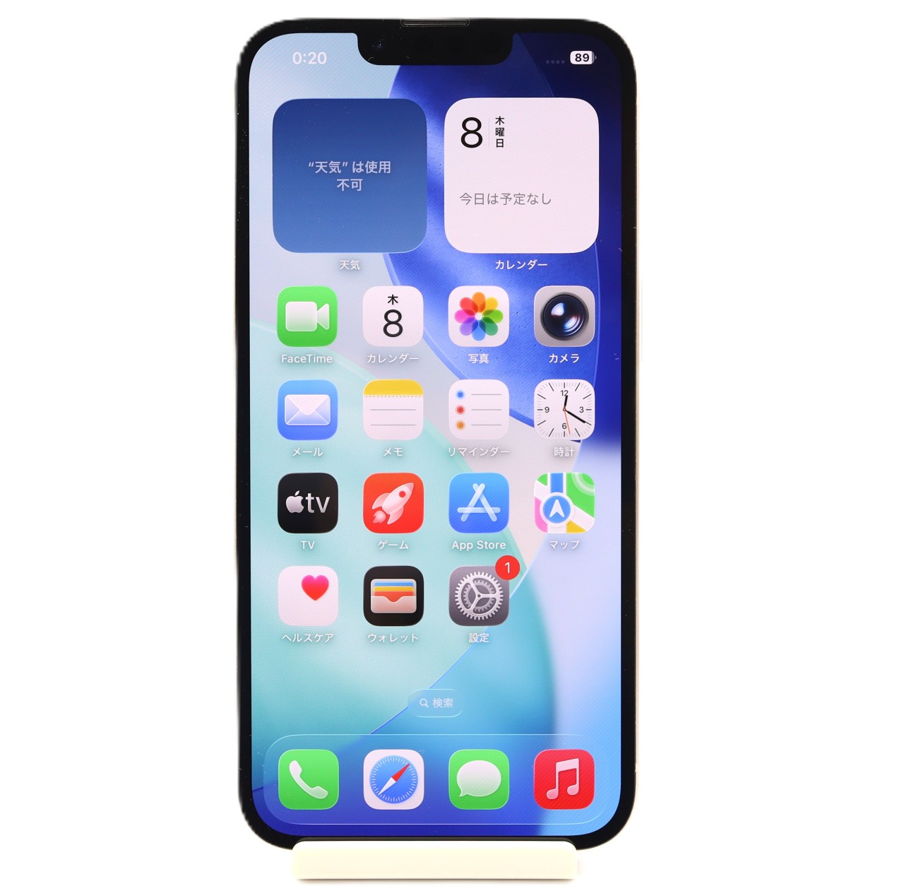 [USED]u062256&nbsp;iPhone13&nbsp;128GB&nbsp;SIMフリー&nbsp;[スターライト]