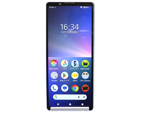 [USED]u062259&nbsp;XPERIA&nbsp;5&nbsp;V&nbsp;256GB&nbsp;SIMフリー版