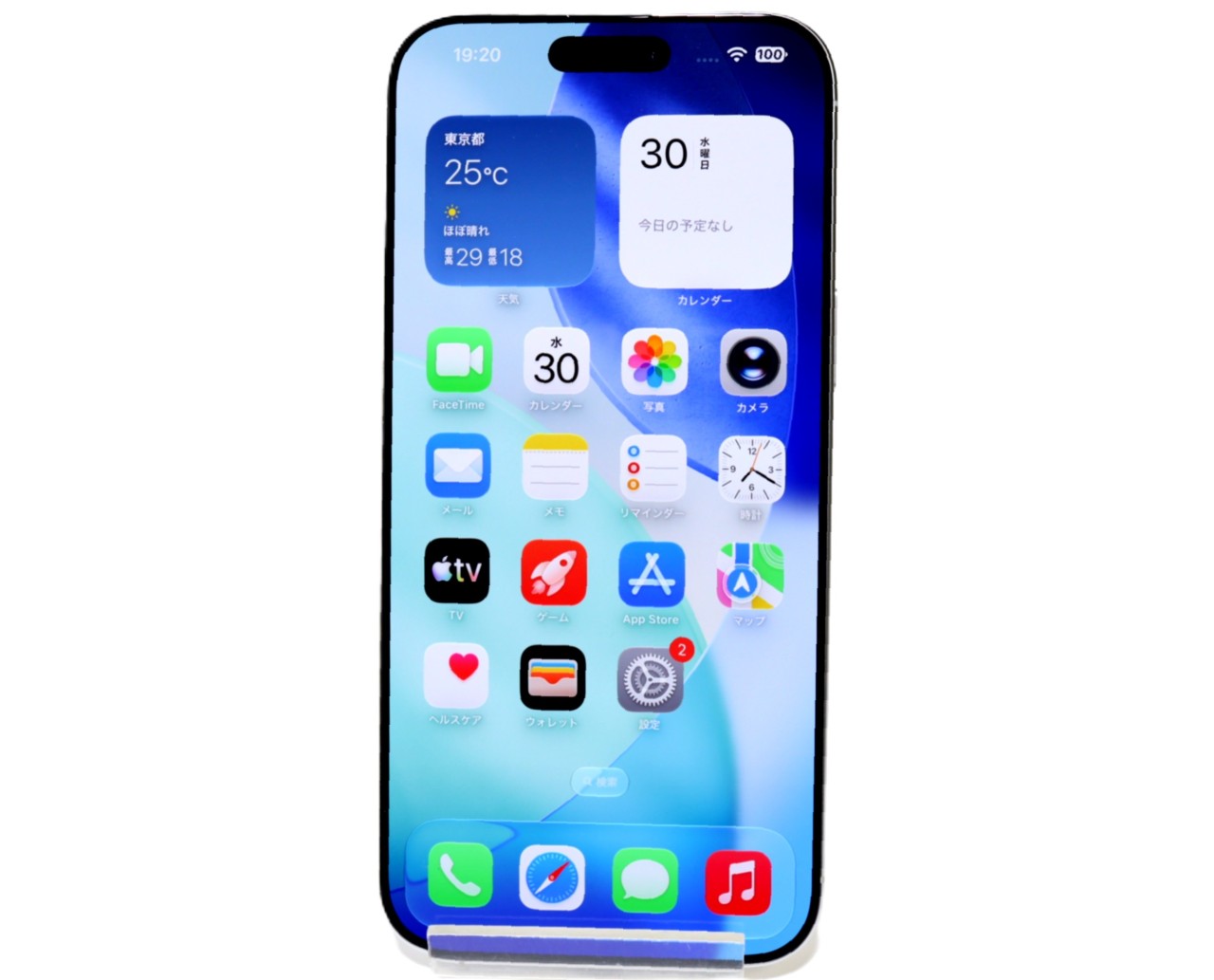 [USED]u062260&nbsp;iPhone16&nbsp;Pro&nbsp;Max&nbsp;256GB&nbsp;SIMフリー&nbsp;[ホワイトチタニウム]