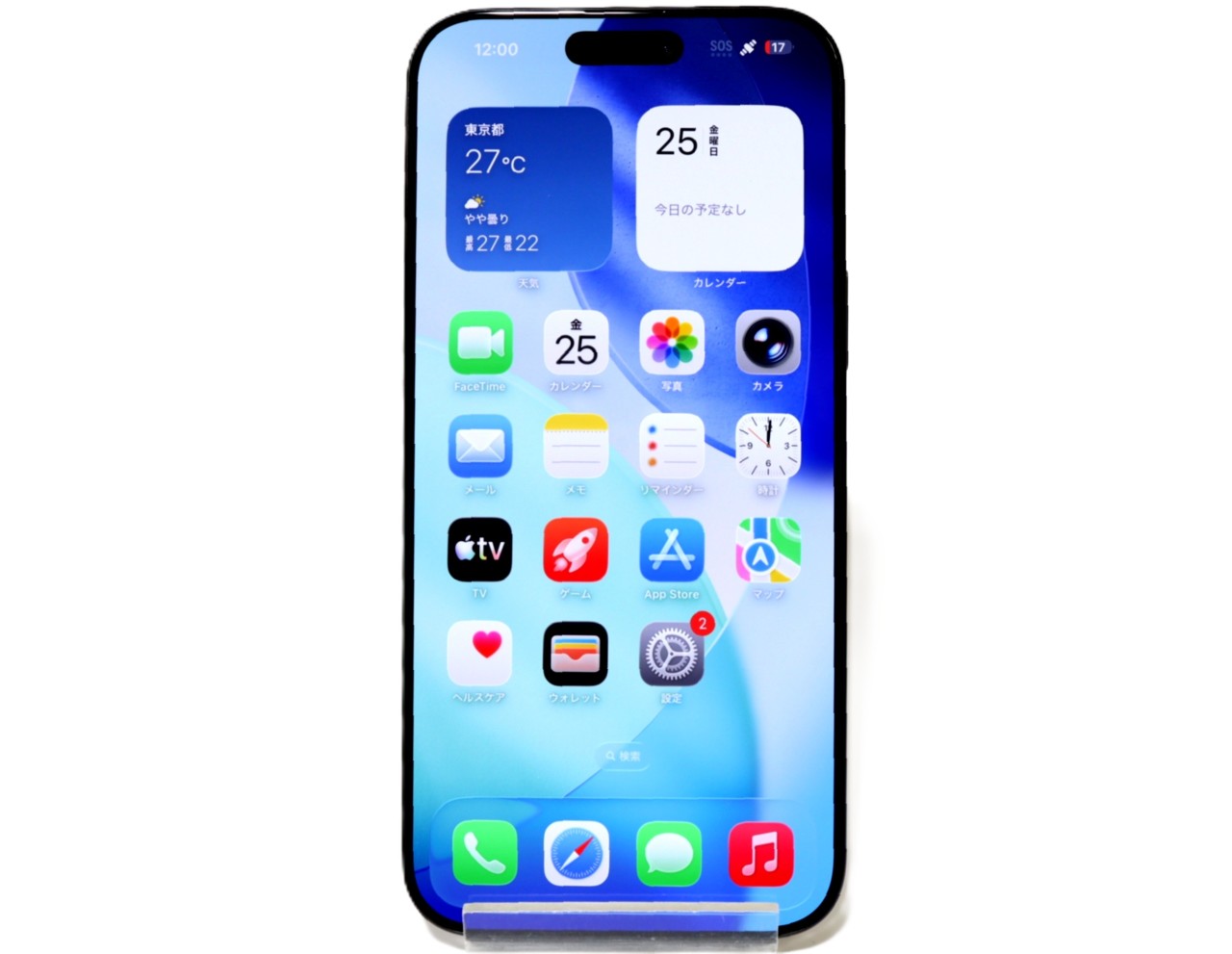 [USED]u062266&nbsp;iPhone16&nbsp;Pro&nbsp;Max&nbsp;256GB&nbsp;SIMフリー&nbsp;[ブラックチタニウム]