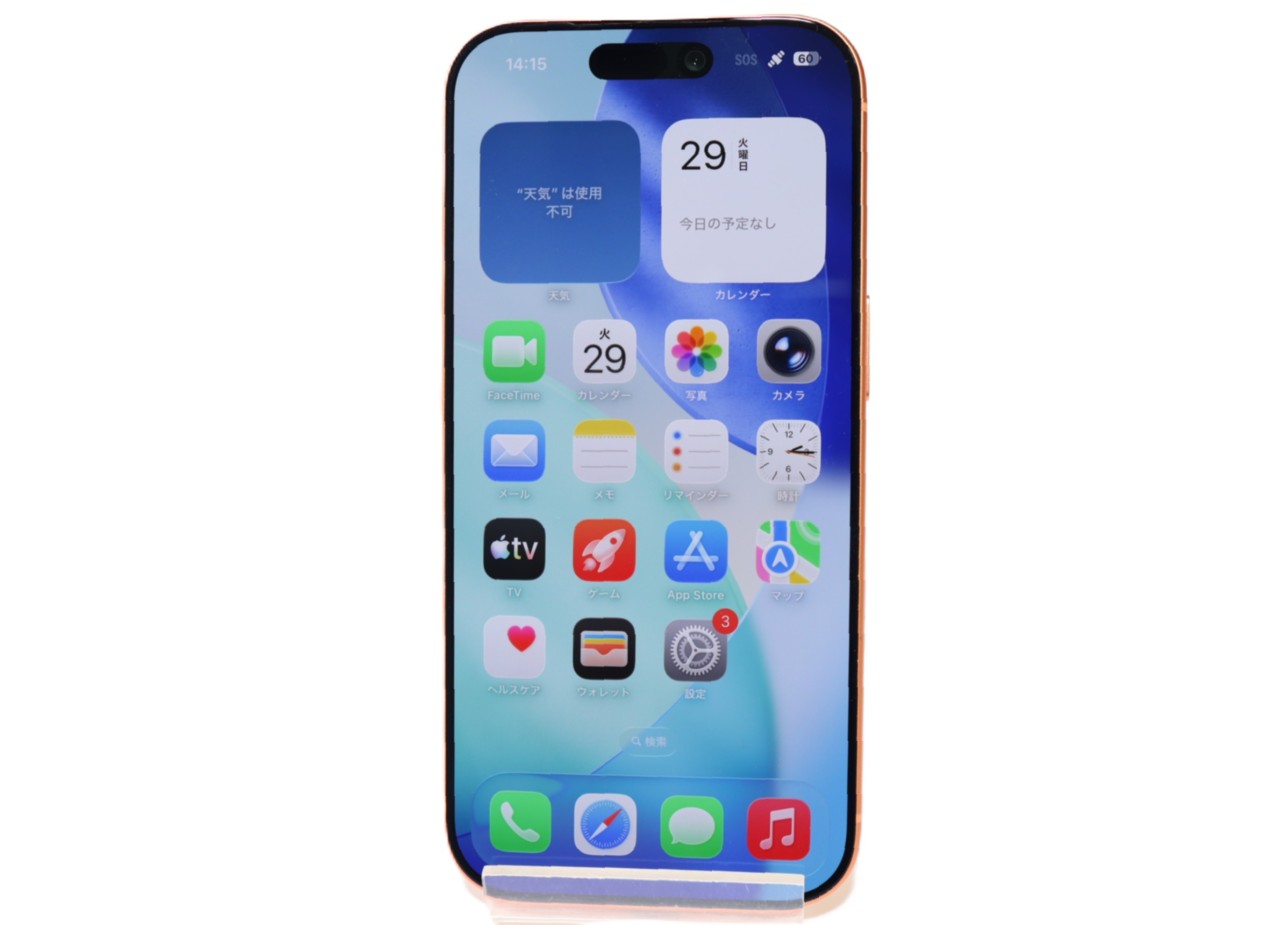 [USED]u062280&nbsp;iPhone17&nbsp;Pro&nbsp;256GB&nbsp;SIMフリー&nbsp;[コズミックオレンジ]