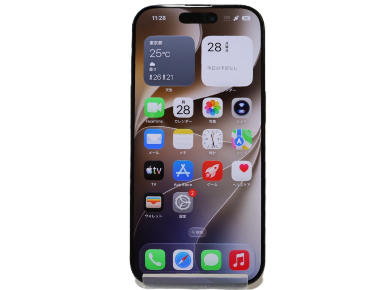 [USED]u062285&nbsp;iPhone16&nbsp;Pro&nbsp;256GB&nbsp;SIMフリー&nbsp;[ブラックチタニウム]