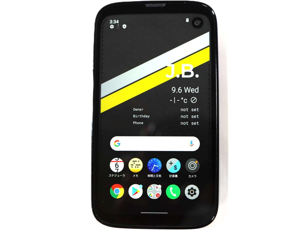 [USED]u062287&nbsp;BALMUDA&nbsp;Phone(X01A-BK)