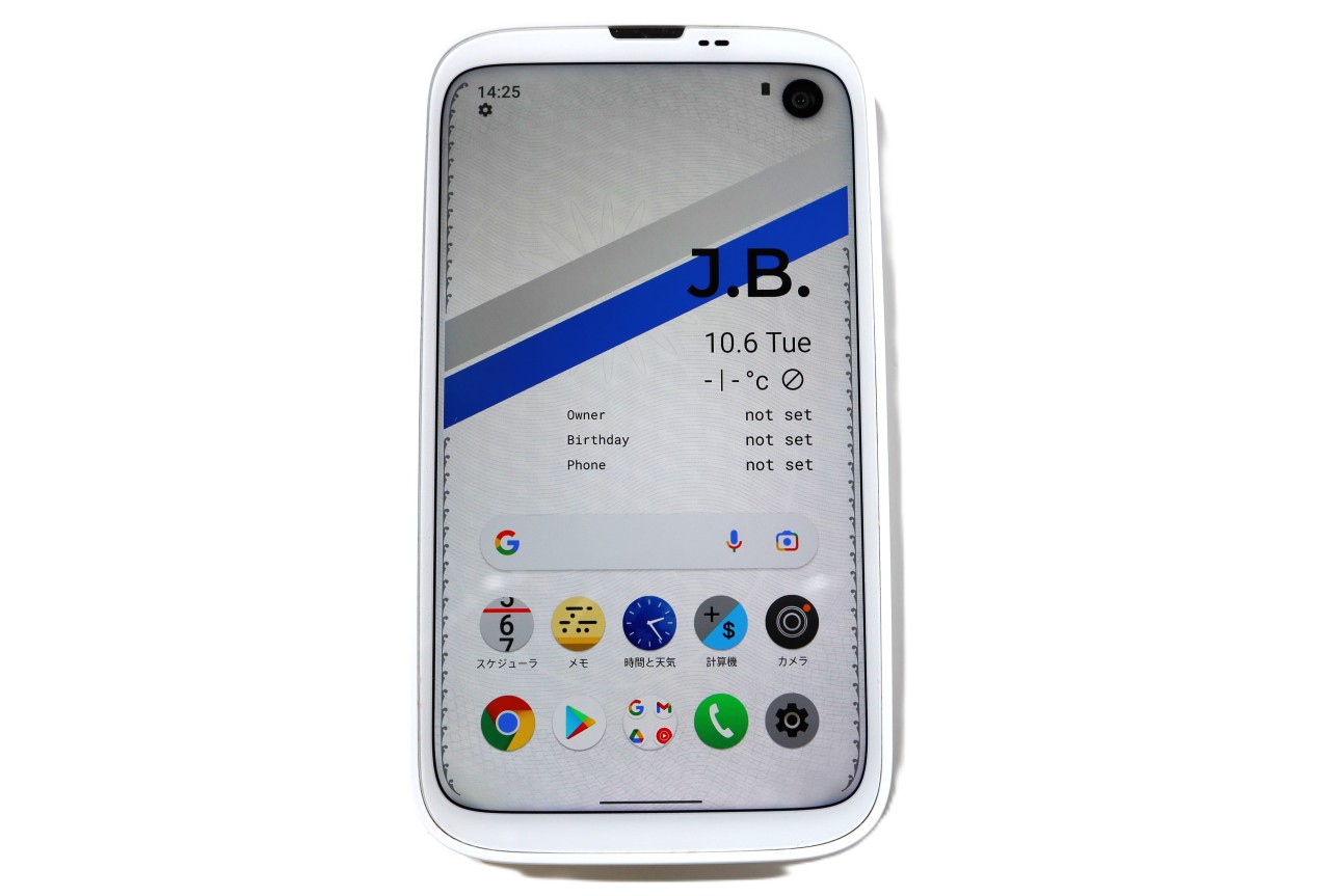 [USED]u062288&nbsp;BALMUDA&nbsp;Phone(X01A-WH)