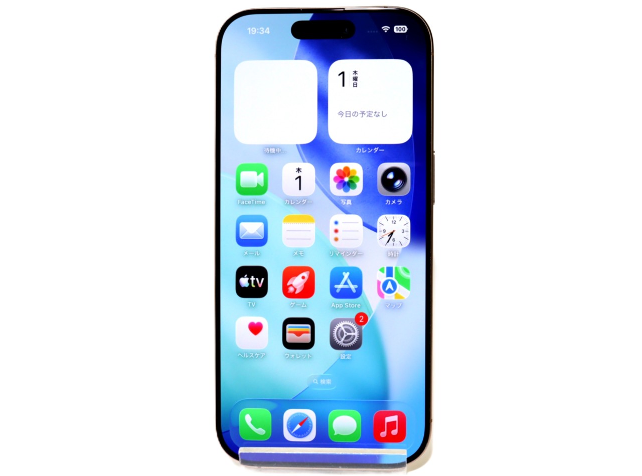 [USED]u062293&nbsp;iPhone16&nbsp;Pro&nbsp;256GB&nbsp;SIMフリー&nbsp;[デザートチタニウム]