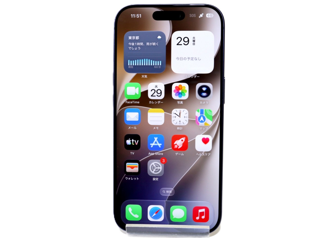 [USED]u062316&nbsp;iPhone17&nbsp;Pro&nbsp;256GB&nbsp;SIMフリー&nbsp;[ディープブルー]