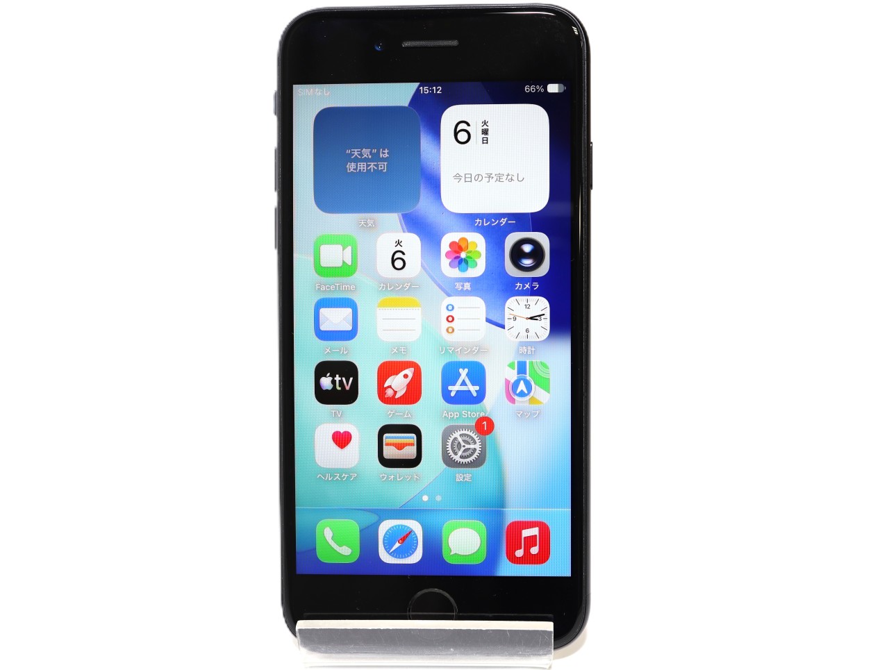 [USED]u062329&nbsp;iPhoneSE&nbsp;2nd&nbsp;64GB&nbsp;SIMフリー&nbsp;[ブラック]