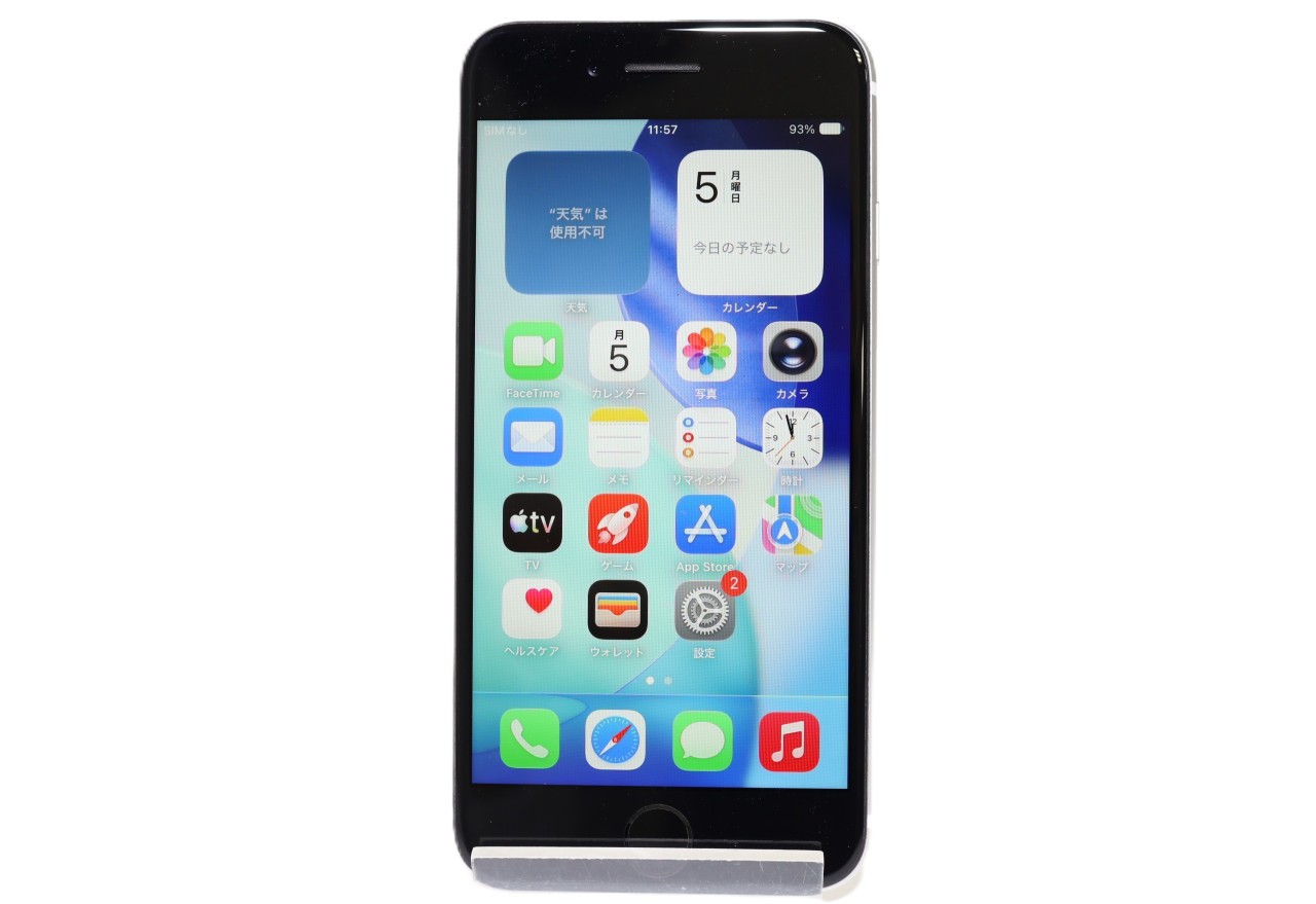 [USED]u062330&nbsp;iPhoneSE&nbsp;2nd&nbsp;128GB&nbsp;SIMフリー&nbsp;[ホワイト]