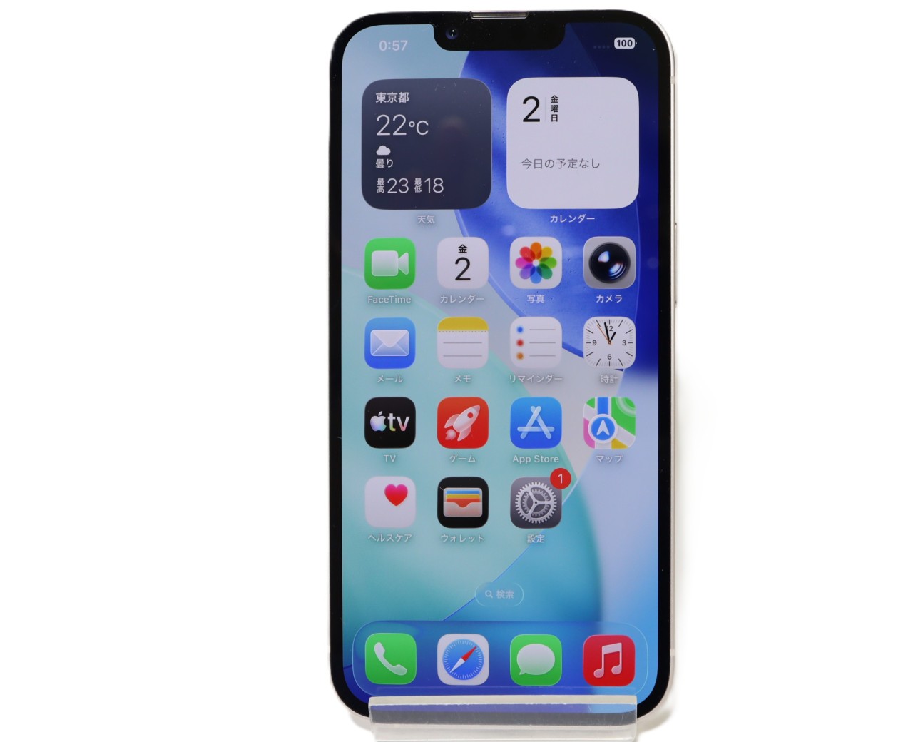 [USED]u062340&nbsp;iPhone13&nbsp;128GB&nbsp;SIMフリー&nbsp;[スターライト]