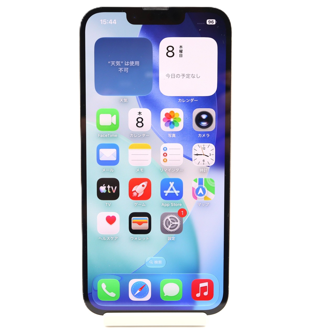 [USED]u062350&nbsp;iPhone13&nbsp;128GB&nbsp;SIMフリー&nbsp;[スターライト]
