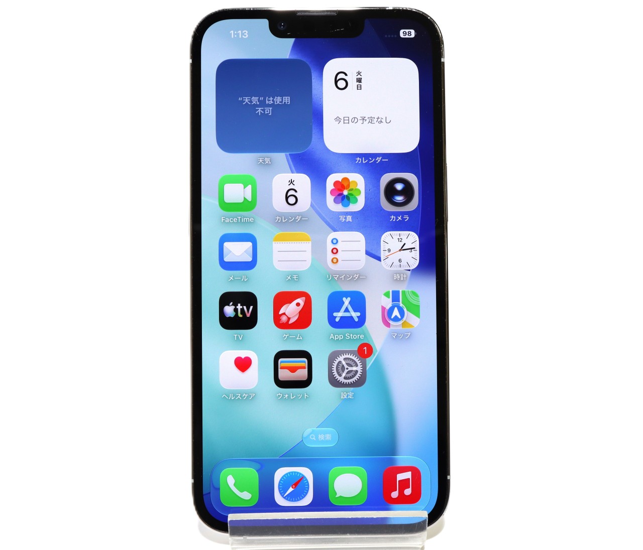 [USED]u062359&nbsp;iPhone13&nbsp;Pro&nbsp;256GB&nbsp;SIMフリー&nbsp;[シルバー]
