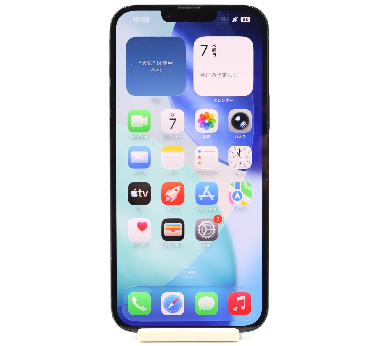 [USED]u062362&nbsp;iPhone14&nbsp;Plus&nbsp;128GB&nbsp;[ミッドナイト]