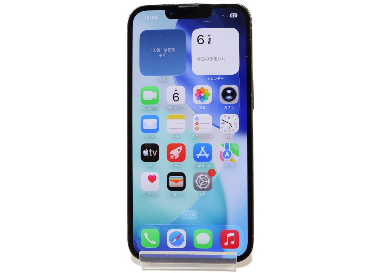 [USED]u062365&nbsp;iPhone13&nbsp;Pro&nbsp;128GB&nbsp;SIMフリー&nbsp;[ゴールド]