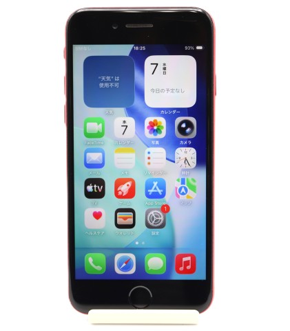 中古スマホ 中古商品 ｜【WiNK DIGITAL】ウインクデジタル