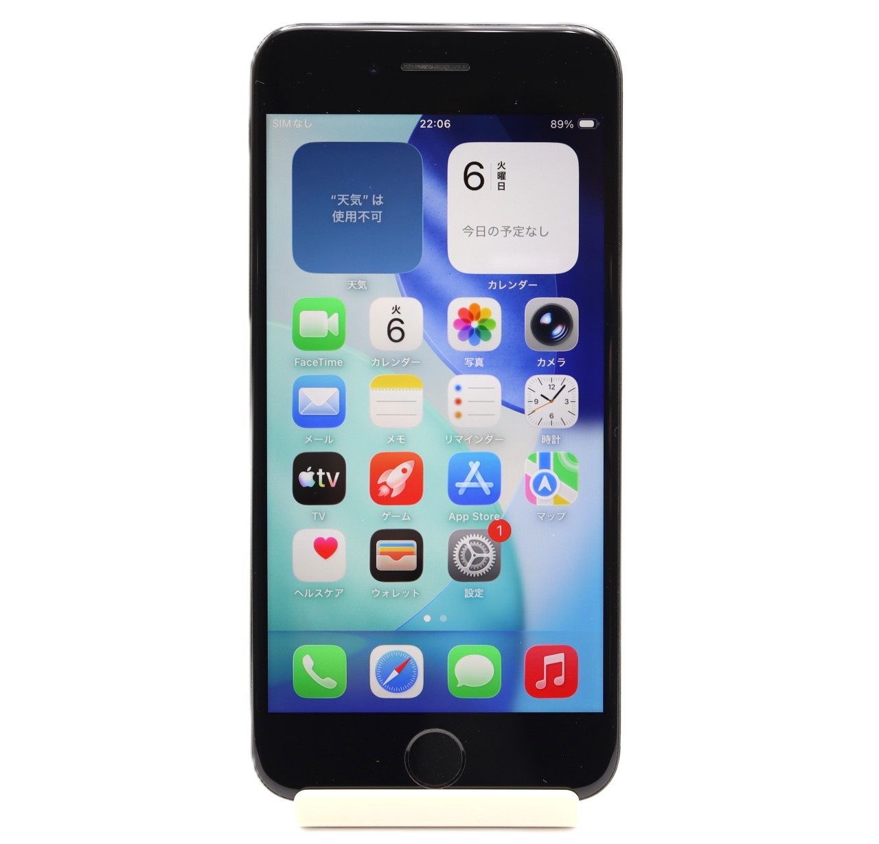 [USED]u062377&nbsp;iPhoneSE&nbsp;2nd&nbsp;64GB&nbsp;SIMフリー&nbsp;[ホワイト]&nbsp;