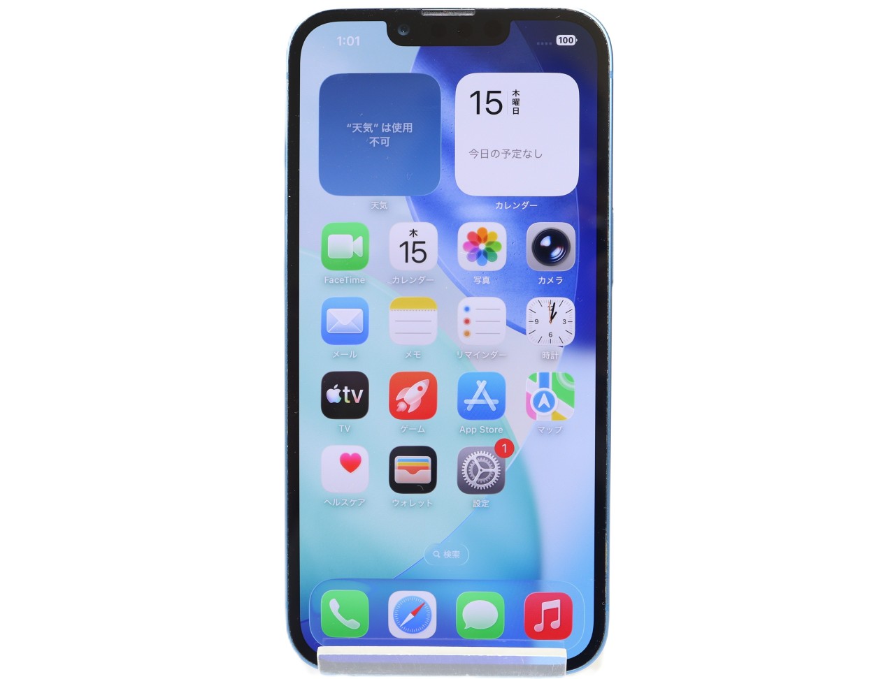 [USED]u062391&nbsp;iPhone13&nbsp;128GB&nbsp;SIMフリー&nbsp;[ブルー]