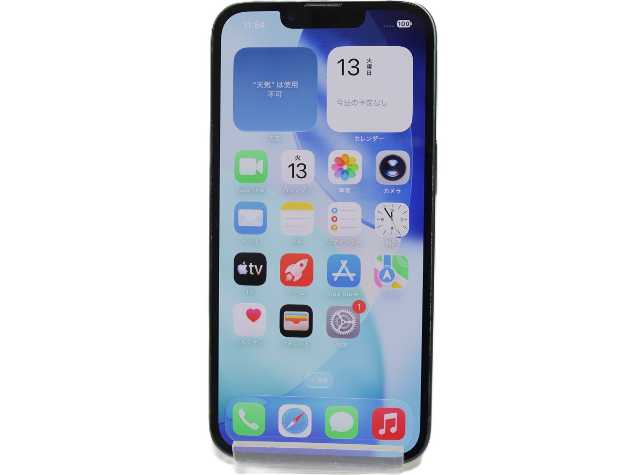 [USED]u062392&nbsp;iPhone13&nbsp;128GB&nbsp;SIMフリー&nbsp;[グリーン]