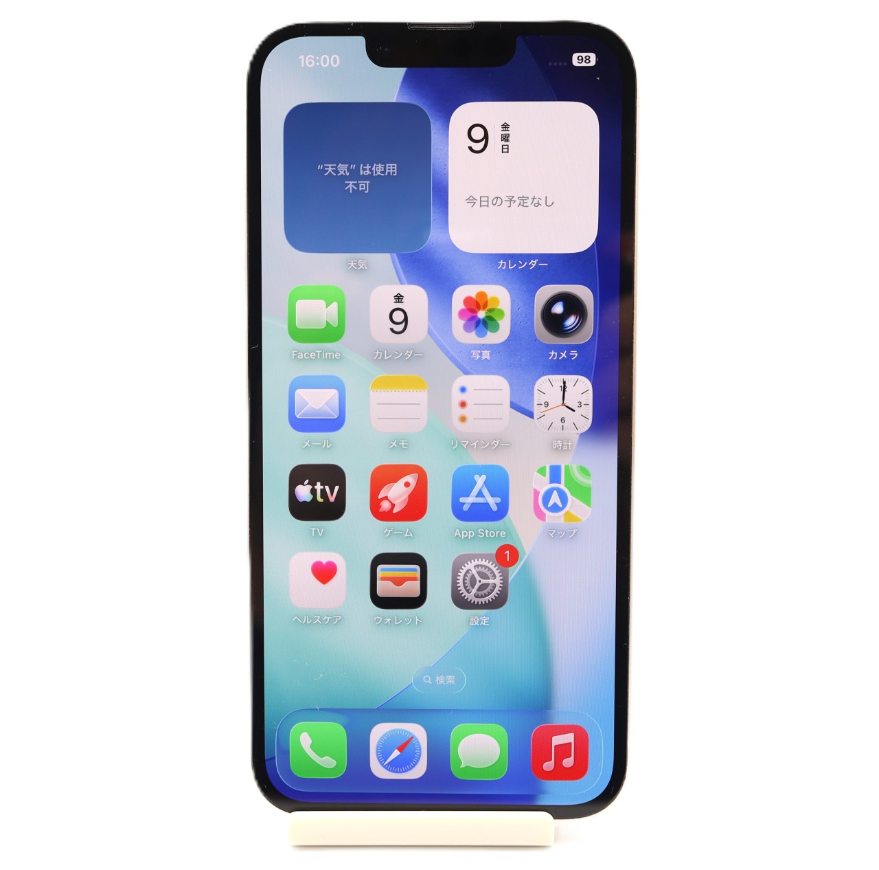 [USED]u062398&nbsp;iPhone13&nbsp;128GB&nbsp;SIMフリー&nbsp;[スターライト]