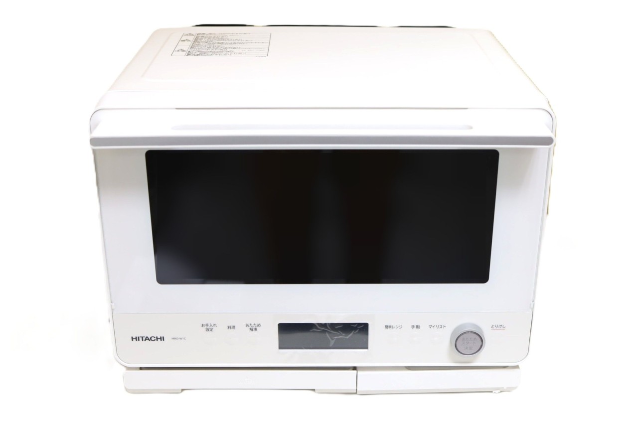 [USED]u062399&nbsp;MRO-W1C-W