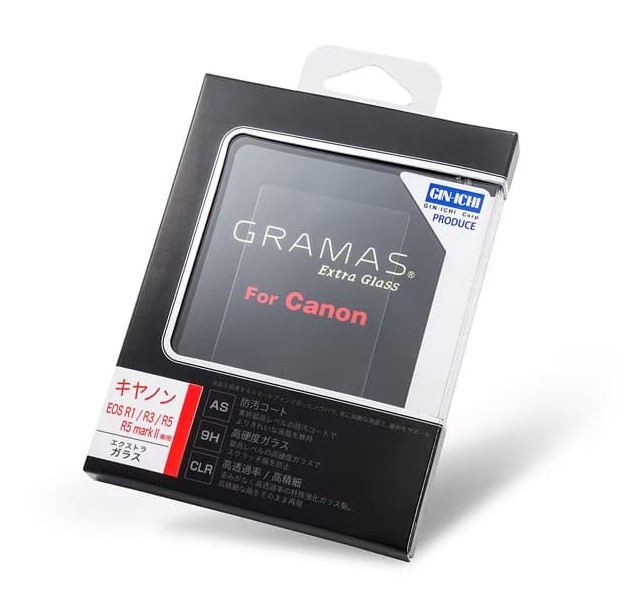 DCG-CA20J